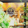 La petite fromagerie - メイン写真: