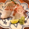 ワンコイン割烹 川崎魚金 - 料理写真: