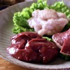 焼肉げんか - メイン写真:
