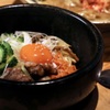 焼肉げんか - メイン写真: