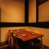 Kome To Budou Shingen Saketen - メイン写真: