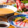 Sushi Sakaba Fujiyama - メイン写真: