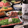 Wafuu Koshitsu Izakaya Tomoshibi - メイン写真: