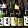 Tohoku Izakaya Ouu no Utage