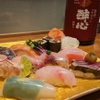 Sushi Shimiru - 料理写真: