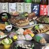 Kaisen Izakaya Sakegumi - メイン写真: