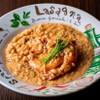 いがぐり食堂 - メイン写真: