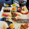 Kagurazaka Sushi Rin - メイン写真: