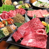 Yakiniku Sai - 料理写真: