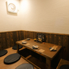 Sake To Meshi Shinken Gamou Yonchoume - メイン写真: