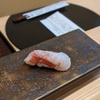Sushi Kinosuke - メイン写真: