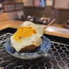 串揚げ 磨呂 - メイン写真: