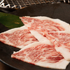 焼肉 鍾 - メイン写真: