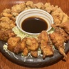 ZANGI一番 - メイン写真: