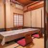 Kappou Kojima - 内観写真:完全個室の御座敷