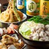 Sousaku Izakaya Naminami - メイン写真: