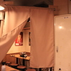 串かつ でんがな - メイン写真: