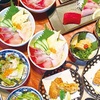 おいしい寿司と活魚料理 魚の飯 - メイン写真: