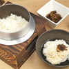 Okinawa Ryourito Agubuta Shabu Shabu Juju - メイン写真: