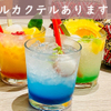 Plataran Resort & Restaurant - メイン写真: