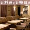 Plataran Resort & Restaurant - メイン写真: