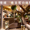 Plataran Resort & Restaurant - メイン写真: