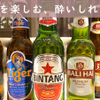 Plataran Resort & Restaurant - メイン写真:
