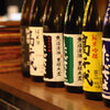 酒場スタンド ニューツルマツ - メイン写真: