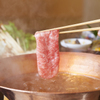 Koube Gyuushabushabu Yakiniku Sagano - メイン写真: