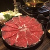 Yakiniku Tototei - 料理写真: