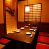 湘南鮮魚と炭焼牛たん かっこ - メイン写真: