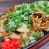 Teppan Yaki Happi - メイン写真: