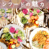 Plataran Resort & Restaurant - メイン写真: