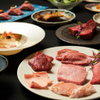 Wagyuu Yakiniku Yakuniku - 料理写真: