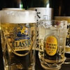 髭 北海道居酒屋 酔い処 - メイン写真: