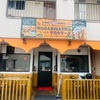 Indian Restaurant D SAGARMATHA - メイン写真: