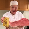 Sushi Kiichi - メイン写真: