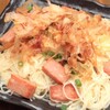 沖縄料理と島酒 星屑亭 - メイン写真: