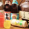 沖縄料理と島酒 星屑亭 - メイン写真: