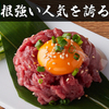 Kamata Yakiniku Toukyou Bin - メイン写真: