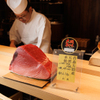 Gotanda Sushi Sushi Toukyou Eitowan - メイン写真: