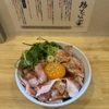 鶏そば 綴る - メイン写真: