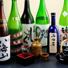 やすべえ - メイン写真: