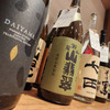 Nomuno Sake &Japan Wine - メイン写真: