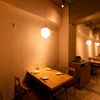 炭火焼き リリー - メイン写真: