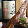 Nihonshu Kaisen Izakaya Kaki Kakiya - メイン写真: