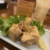 Sousaku Izakaya Goen - メイン写真: