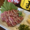 Sousaku Izakaya Goen - メイン写真: