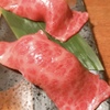 焼肉うしお 三軒茶屋 本店 - メイン写真: