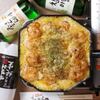 韓国料理 ホンデポチャ - メイン写真: